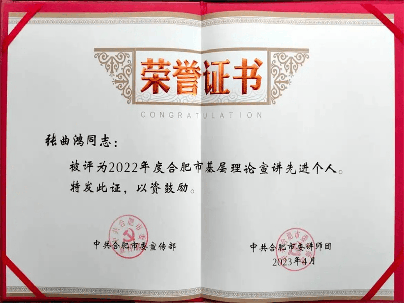 客户案例2-证书定制