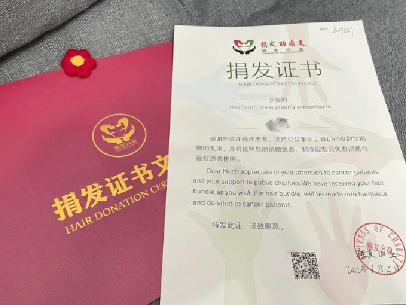 奖牌牌匾定制-红金大气喜庆风